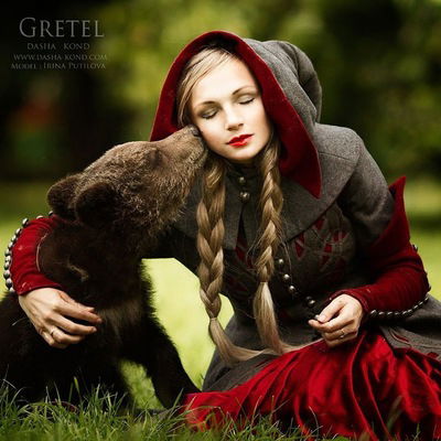 Евгения Широкова