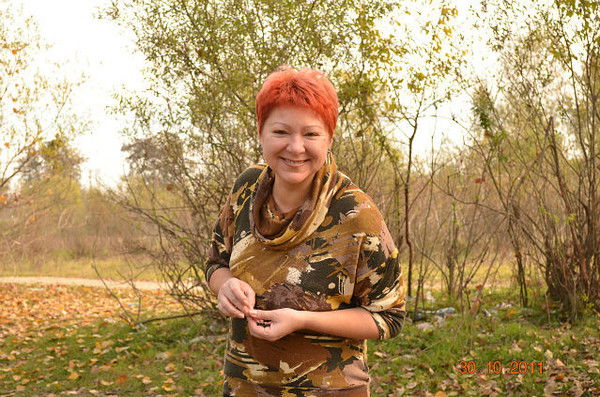 Габриэлла Ришко