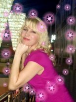 Елена Сироткина