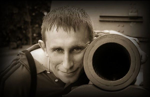 Александров Аркадий