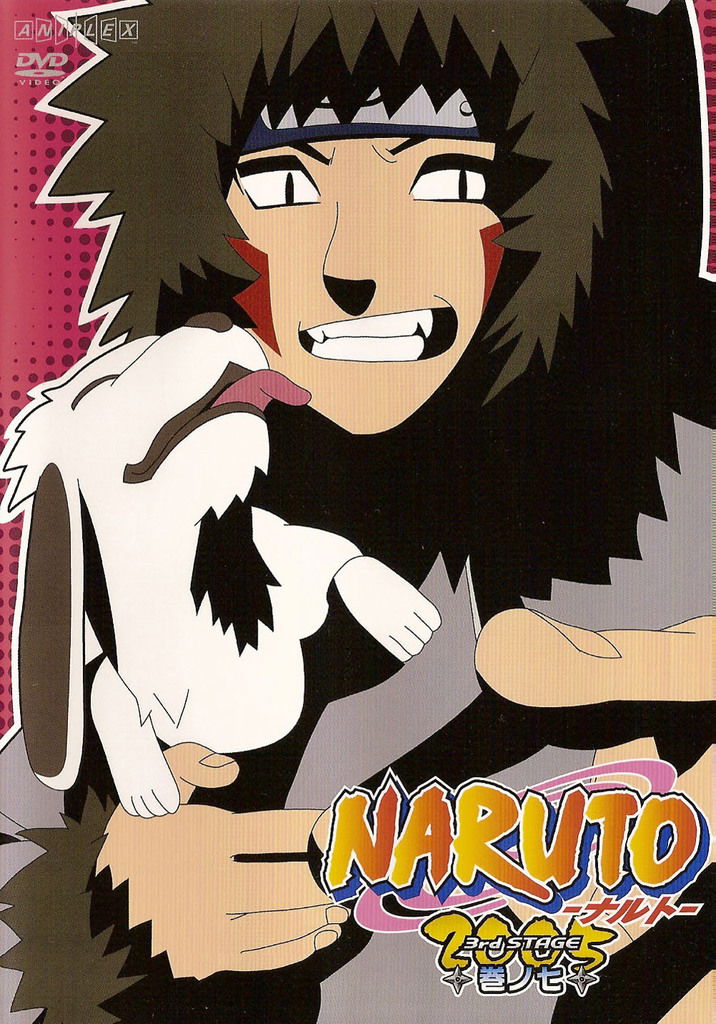 Инузука Киба