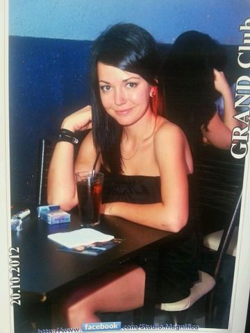 Катя Кактус