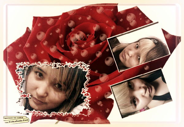 Happinessflower Edinstvennaya