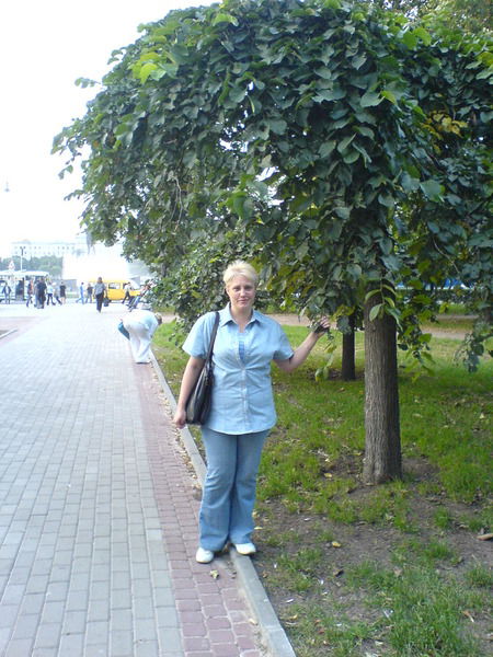 Римма ..........