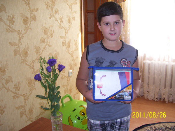 Юра Денисенко