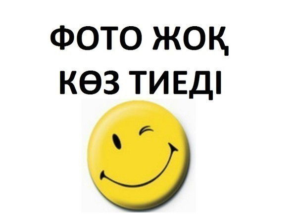 Улан Тайжанов