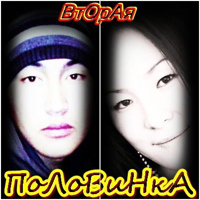 Еркебулан Рахимов