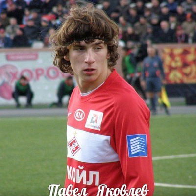 Павел Детинов