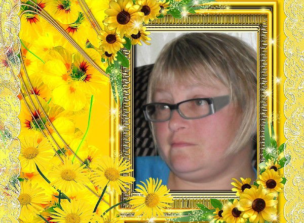 Татьяна Коваленко