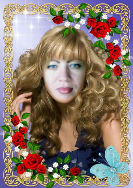 Мила Людмила