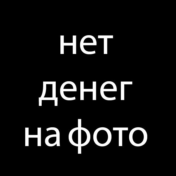 Александр Пром