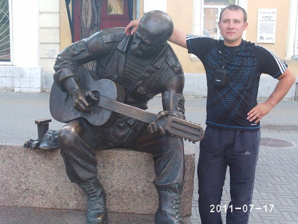 Димон Николенко