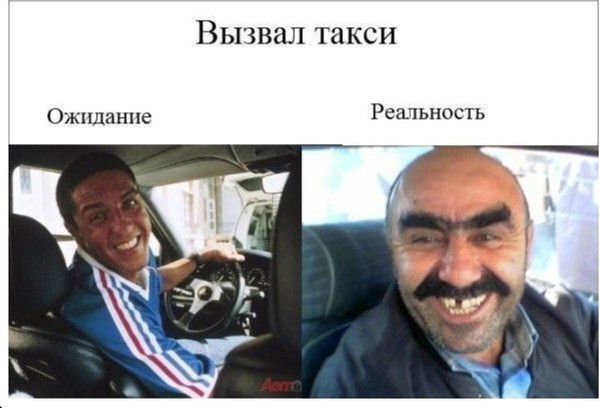 Миша Валюженич