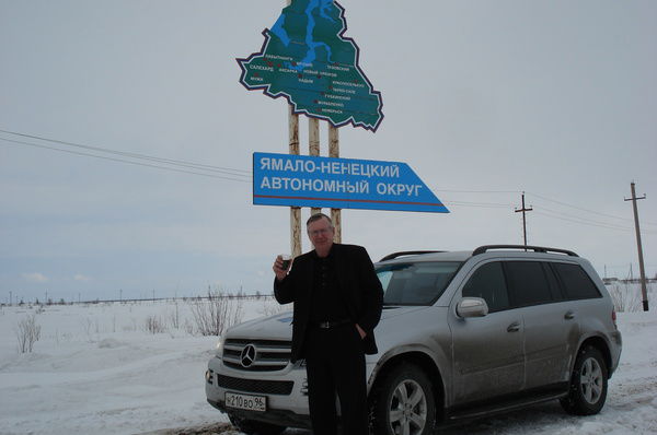 Сергей Колодяжный