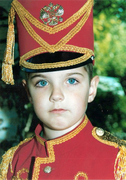 Пашёк Кульчицкий