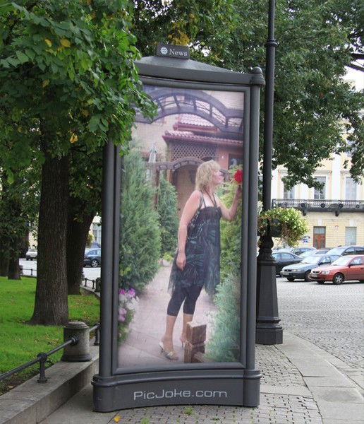 Светлана Алексеева