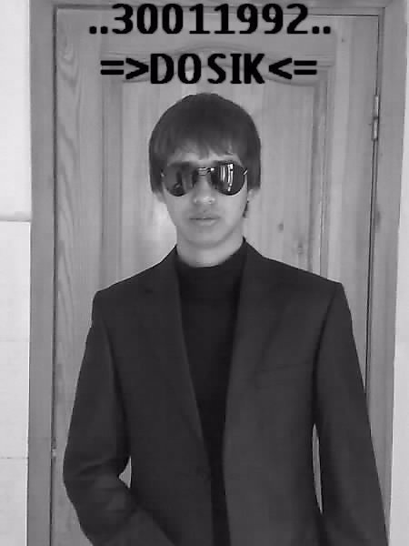 Досжан Абдирасылов