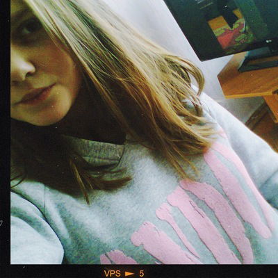 Валерия Филиппова