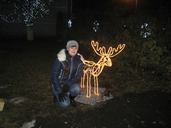 Морозова Елена