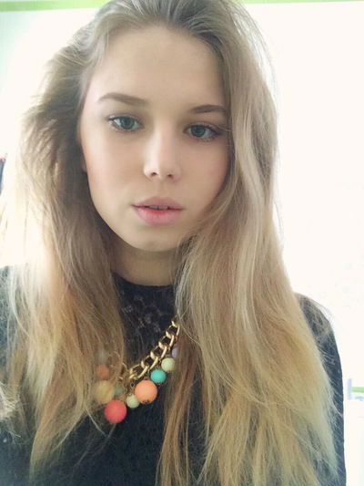 Милена Бойко