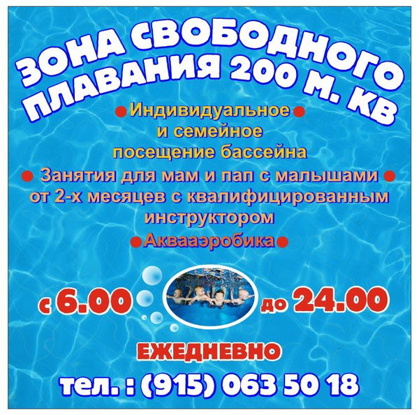 Светлана Капотина