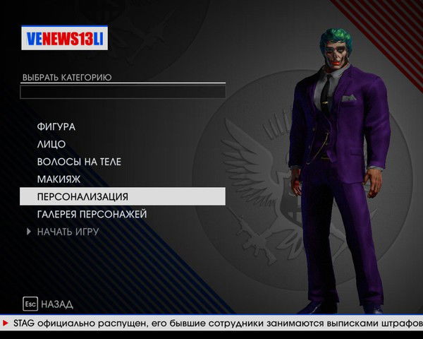 Алексей Бурмака