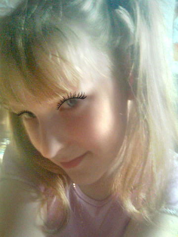 Ангелина Осадчая