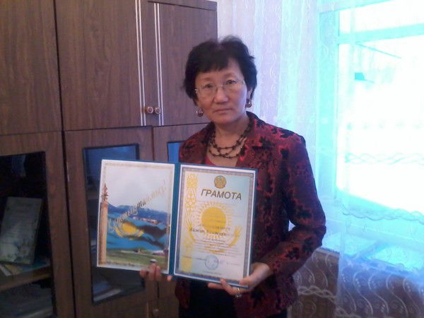 Айжан Абилгаламова