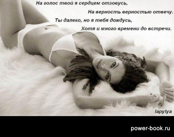 Инна Вторникова