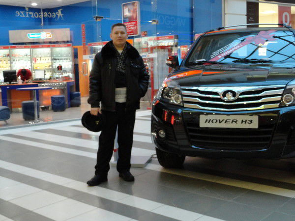 Николай Юрганов