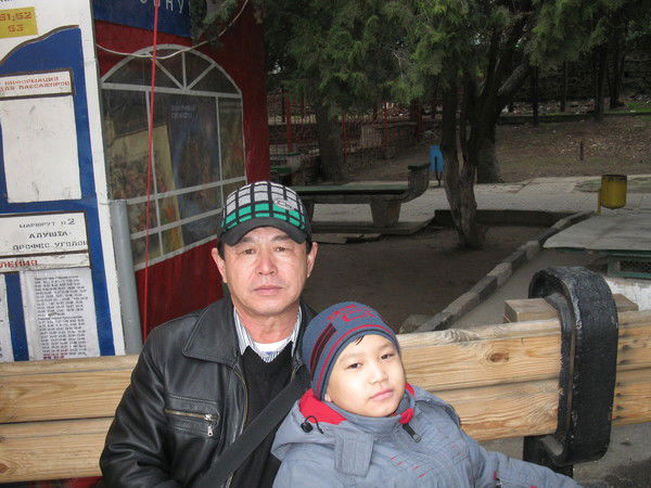 Анатолий Ким