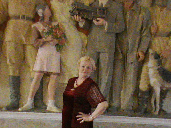 Людмила Рощенкова