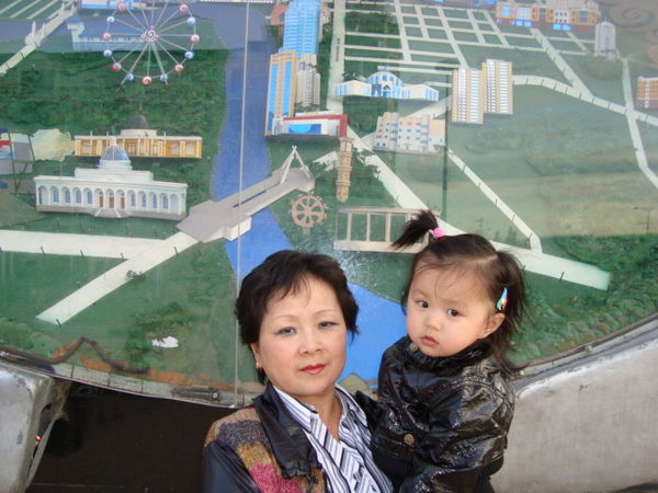 Маргарита Пан