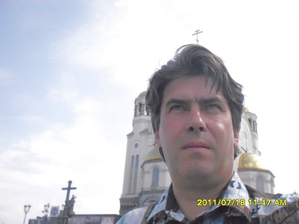 Александр Страйков