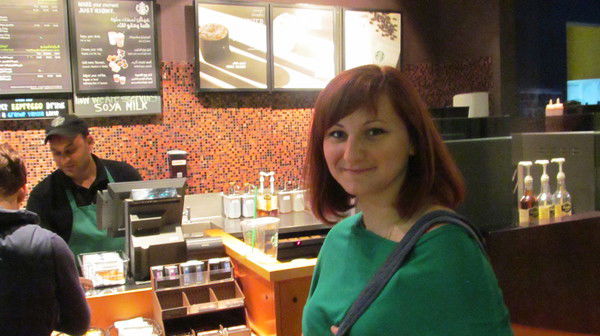 Косакович Ольга