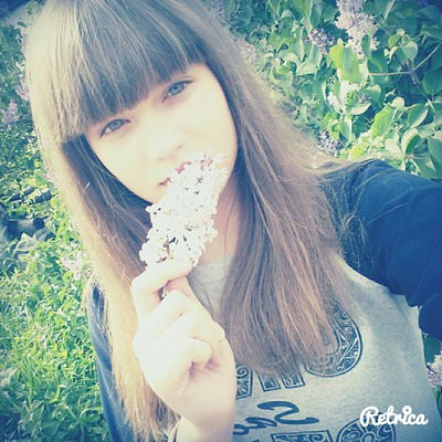 Настя Бушмина