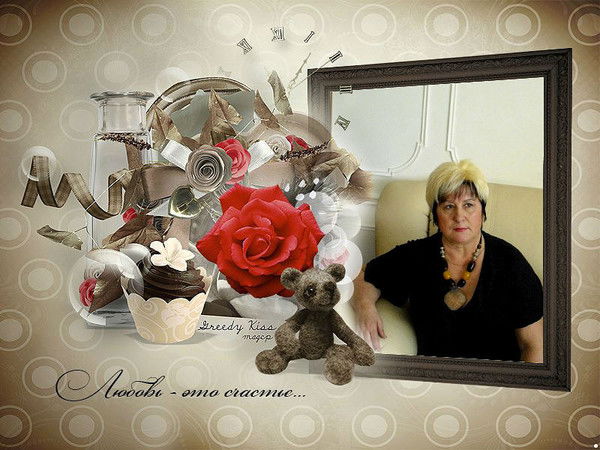 Татьяна Россия