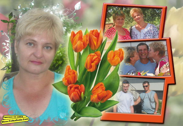 Жанна Абросимова