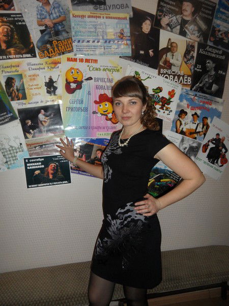 Алёна Абрамова