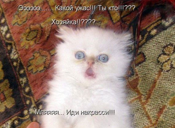 Надежда Марденова