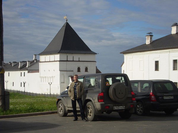 Константин Серов