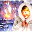 Алла Лунева