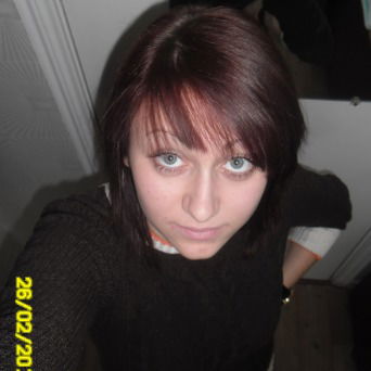 Екатерина Сергеевна