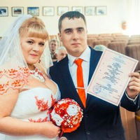 Екатерина Токарева