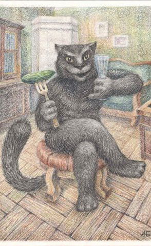 Ержан Павлодар