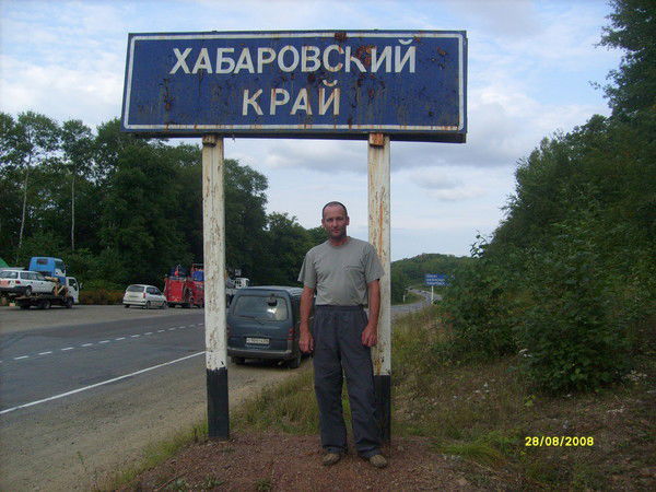 Игорь Колесников