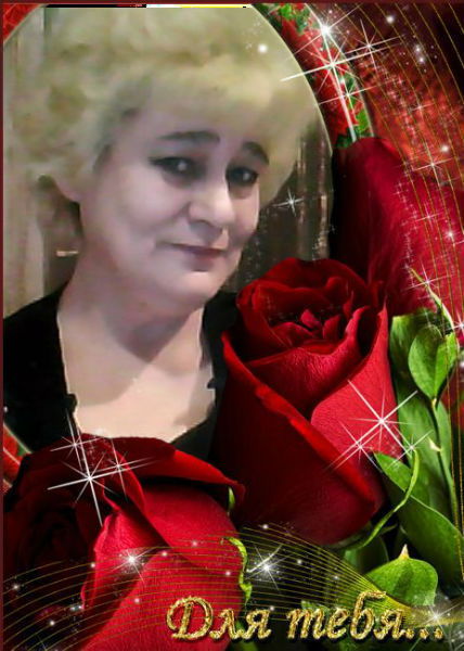 Татьяна Распопина