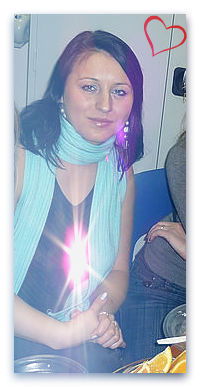 Ирина Даттай