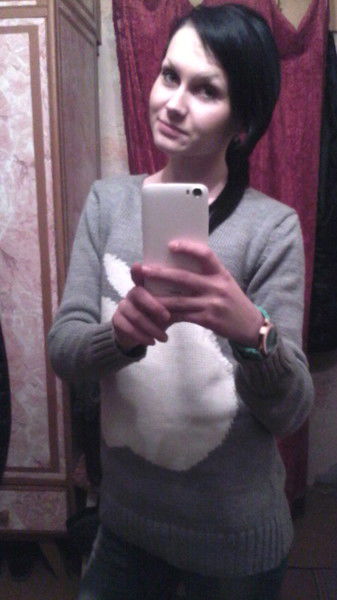 Диана Кальсина