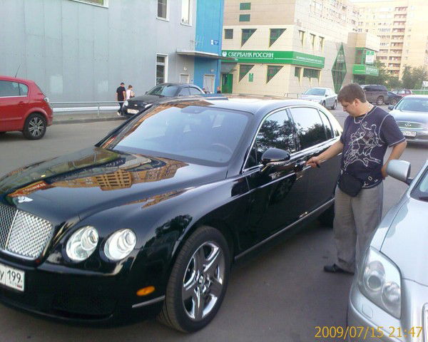 Сергей Думитриу